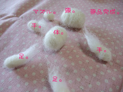 100220-3.jpeg