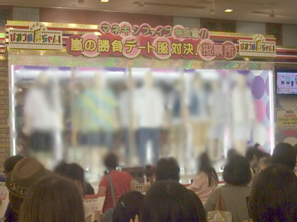 100728-5.jpeg