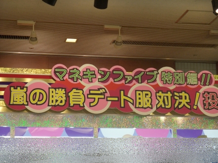 100728-6.jpeg